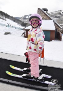 Little skier!